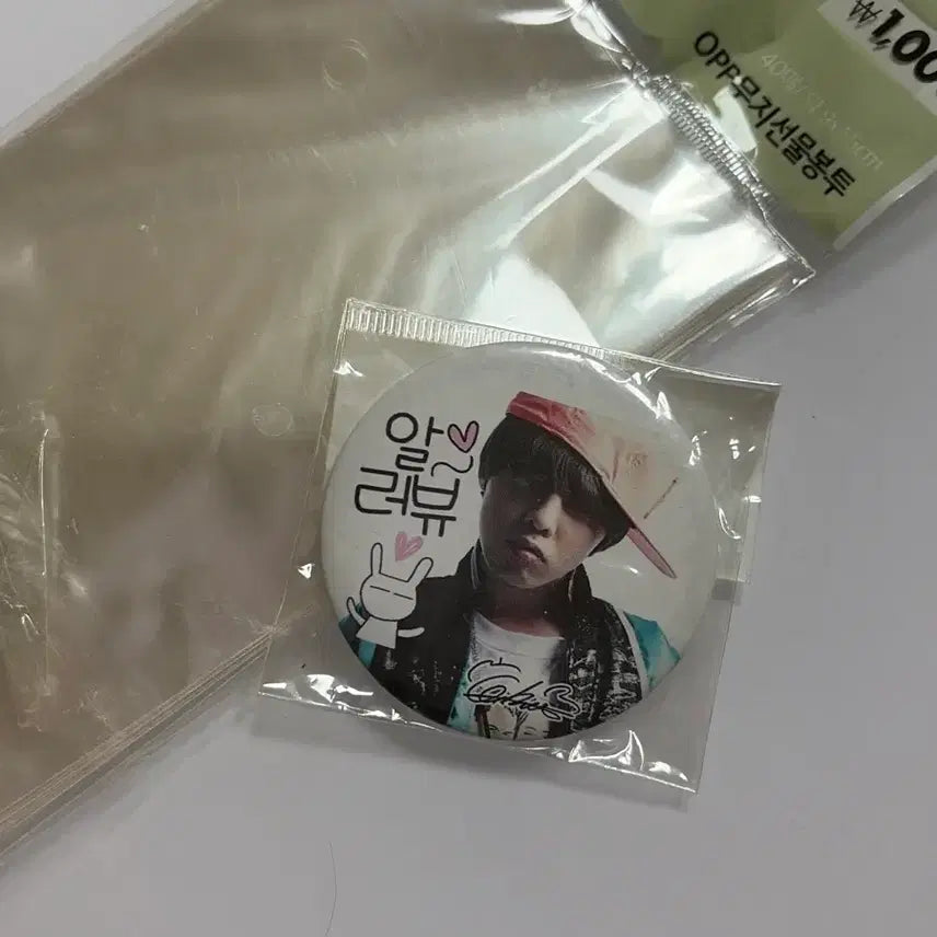[BUNJANG] G-Dragon BIGBANG Debut Era Badge / 권지용 뱃지(빅뱅 데뷔초 제품+포장종이 새상품)