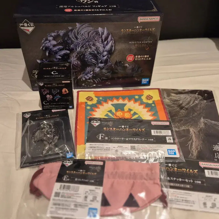 [BUNJANG] Monster Hunter Rise: Sunbreak Last One Prize Figure Bundle Set / 몬스터헌터 와일드 라스트원 피규어 일괄