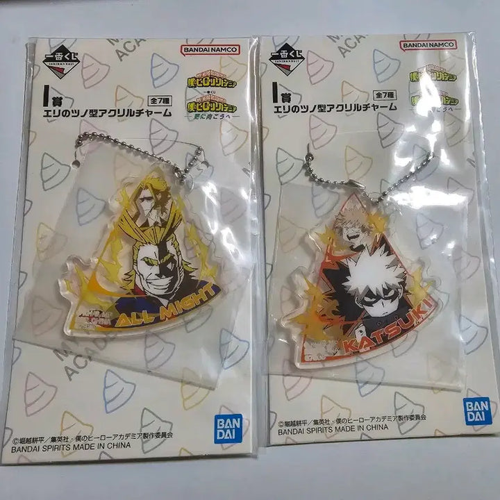 [BUNJANG] My Hero Academia Ichiban Shoji Acrylic Keychain &amp; Sticker Bundle Set / 히로아카 쿠지 하위상 아크릴 키링 스티커 일괄