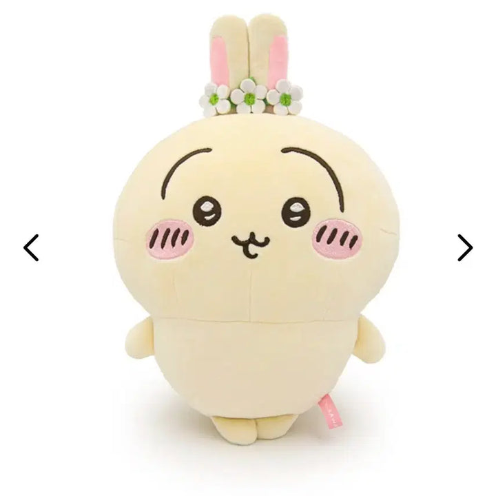 [BUNJANG] Cheekawa Flower Crown Plush / 먼작귀 치이카와 화관인형