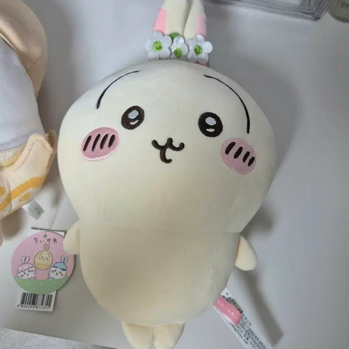 [BUNJANG] Cheekawa Flower Crown Plush / 먼작귀 치이카와 화관인형