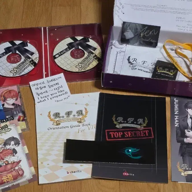 [BUNJANG] Cheritz Mystic Messenger RFA VIP Package / 체리츠 수상한메신저 RFA VIP 패키지