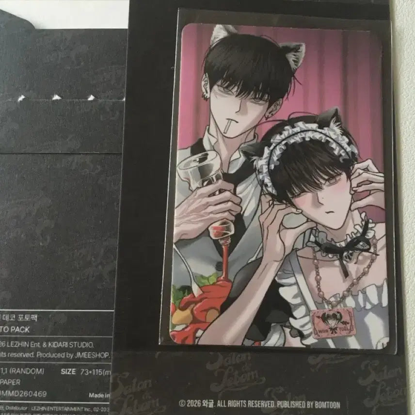 [BUNJANG] LeBom Salon de Bon Deco Photo Pack Monday&