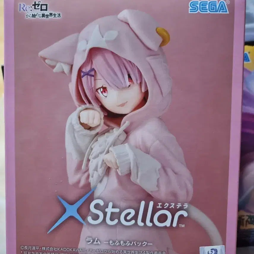 [BUNJANG] SEGA Re:ZERO Ram Cat Ear Figure (Sealed) / 미개봉) 세가 Re:제로부터 시작하는 이세계생활 람 피규어