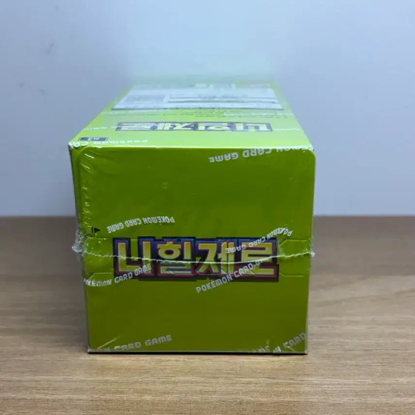 [BUNJANG] Nihil Zero Pokemon Card Box / 포켓몬카드박스 니힐제로 슈링크ㅇ