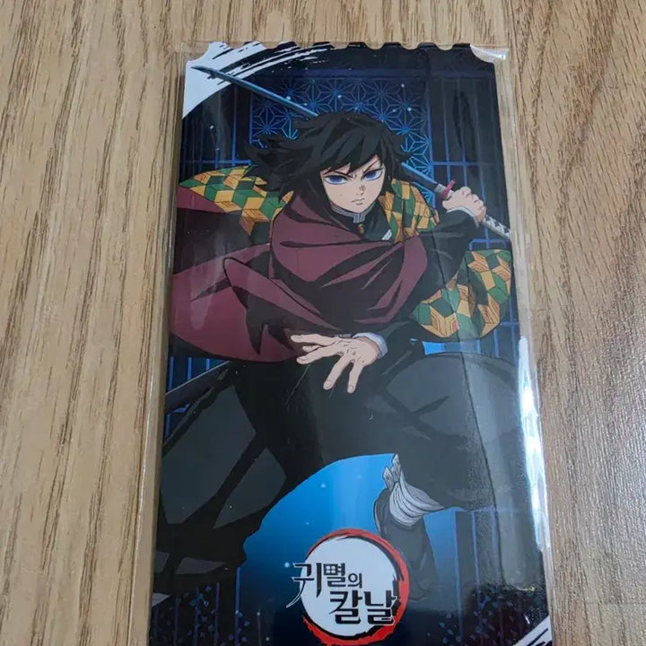 [BUNJANG] Demon Slayer Kimetsu no Yaiba Popup Tomioka Giyu Exclusive / 귀멸의칼날 귀칼팝업 토미오카 기유 특전