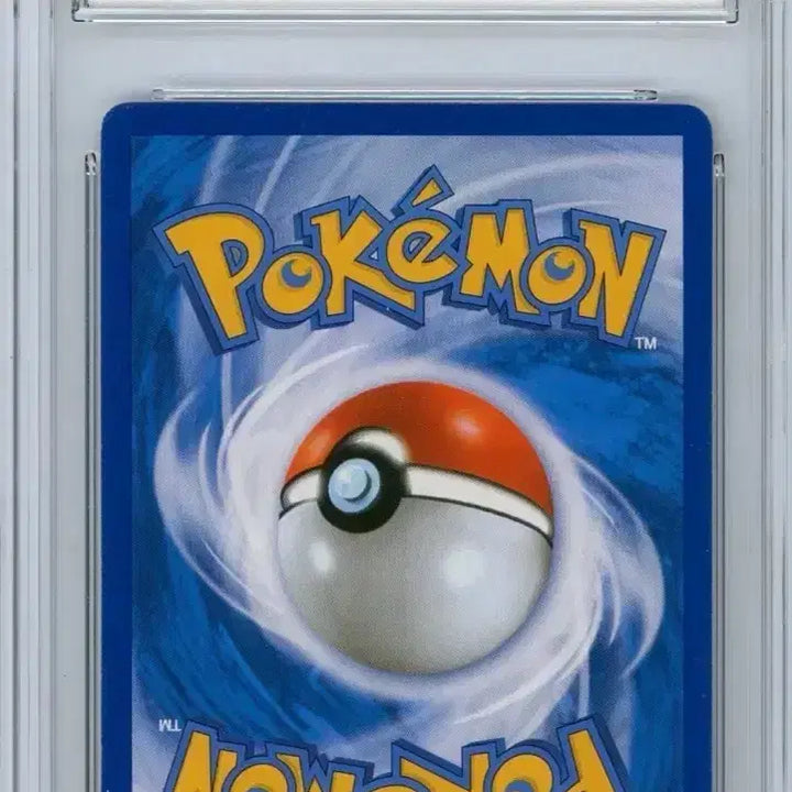 [BUNJANG] Pokemon TCG Salamence EX Korean League Promo (Grade 8) / 포켓몬카드 XY 보만다 EX 코리안 리그 프로모 BRG8등급