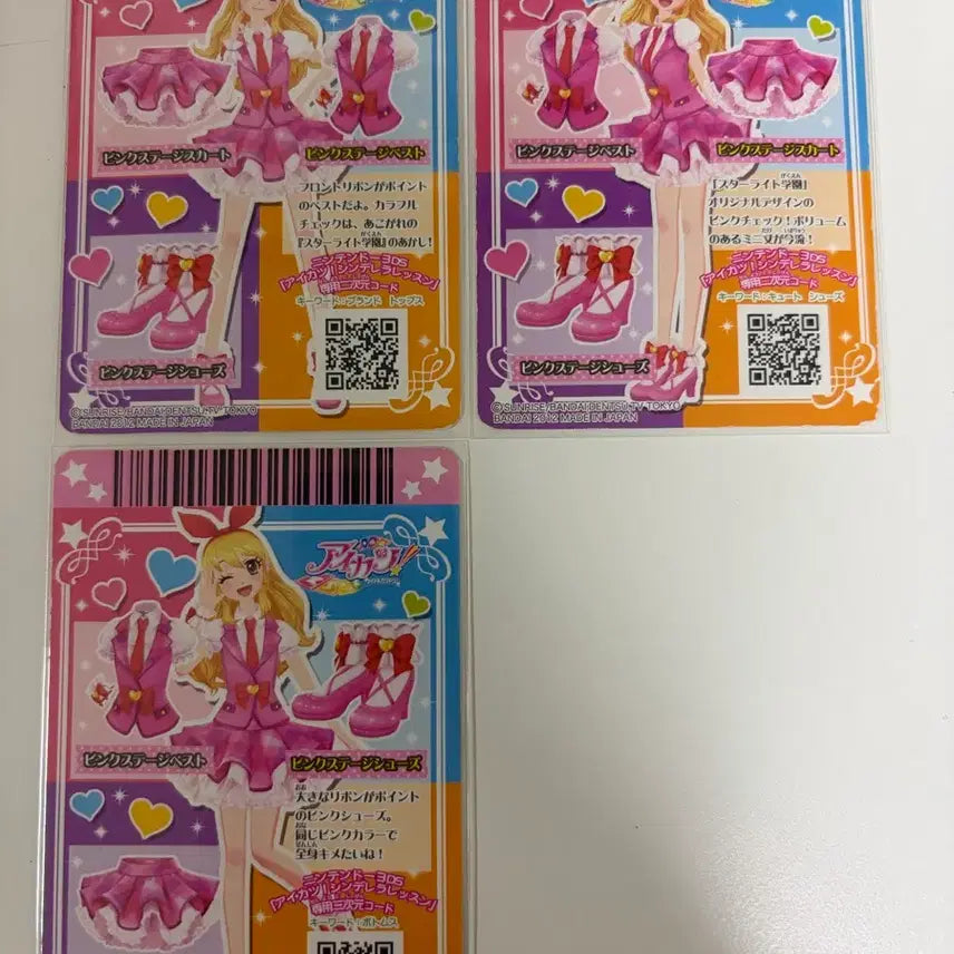 [BUNJANG] Aikatsu Ichigo School Look Pink Stage Japanese Version / 아이카츠 이치고 스쿨룩 일판 핑크스테이지 판매