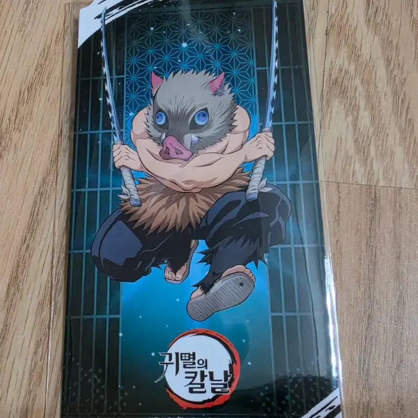 [BUNJANG] Demon Slayer Inosuke Hashibira Pop-up Store Exclusive / 귀멸의칼날 귀칼팝업 하시바라 이노스케 특전