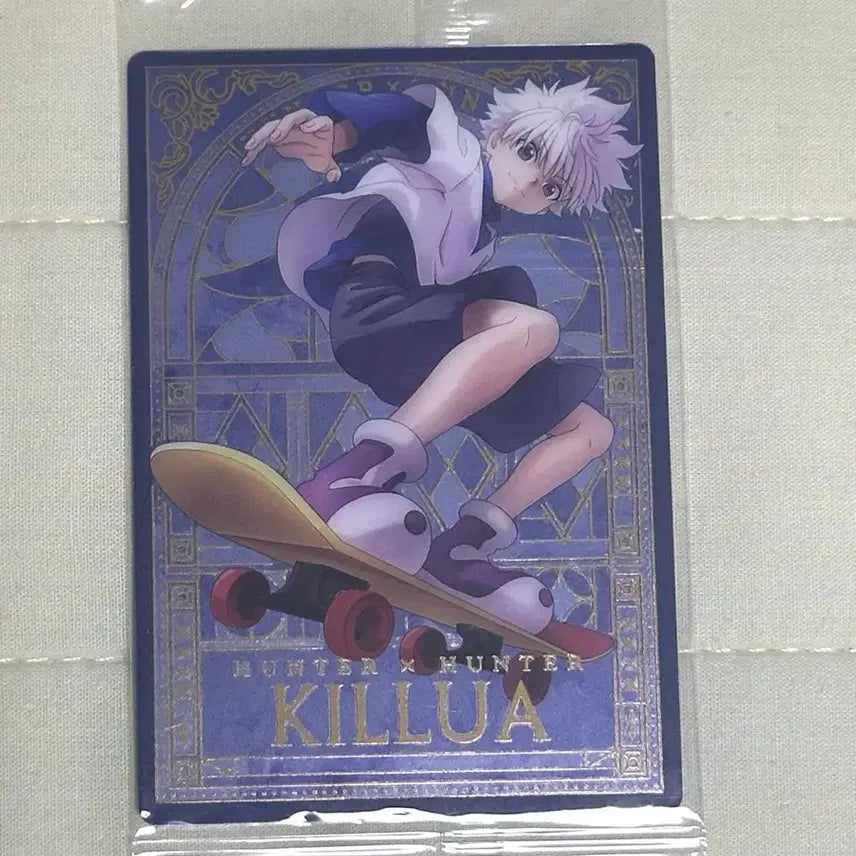 [BUNJANG] Killua Itazajaga SP Unsealed / [미개봉] 키르아 이타쟈가 SP