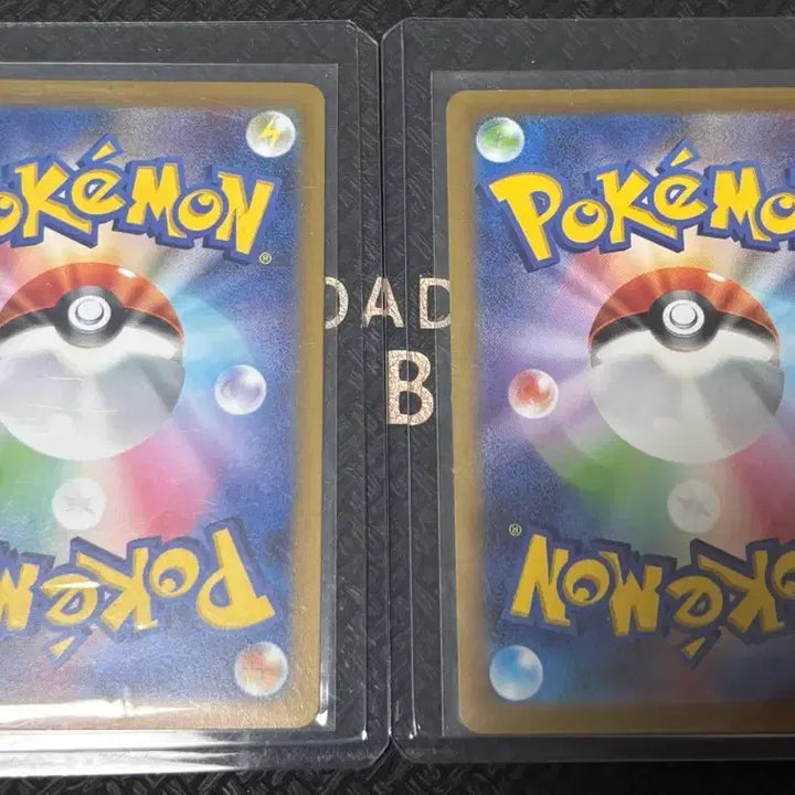 [BUNJANG] 2023 Japanese Pokemon Card Pikachu vs Charizard Gym Promo / [포켓몬카드] 2023 일판 짐 프로모 피카츄 vs 리자몽 팝니다