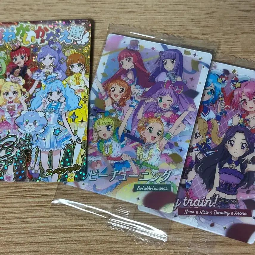 [BUNJANG] AIPHRA PriPara Idol Land Star Card Bundle Set / 아이프리 프리파라 아이엠스타 카드 일괄