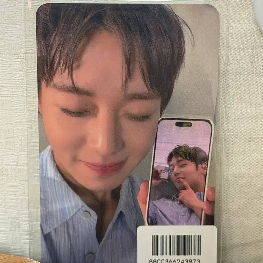 [BUNJANG] Park Jihoon FORMENT Photocard (Sealed) / 박지훈 포맨트 포카 포토카드 미개봉