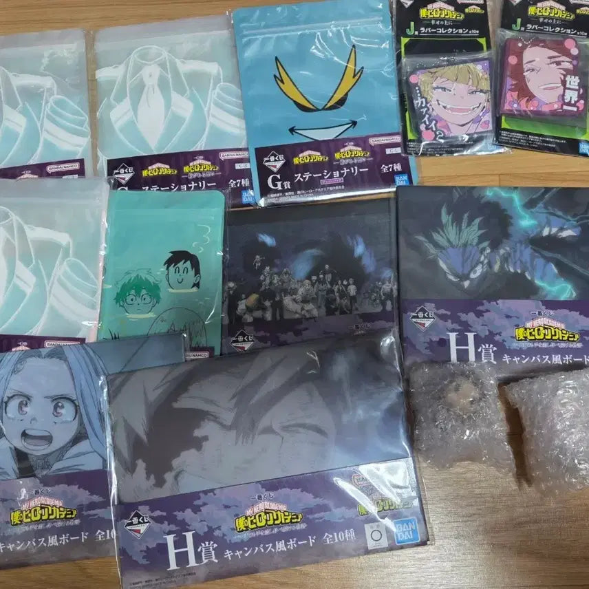 [BUNJANG] My Hero Academia Ichiban Kuji Merchandise Bundle / 나의 히어로 아카데미아 제일복권 굿즈 일괄