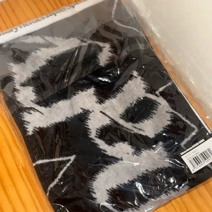 [BUNJANG] AKMU Japan Concert Muffler Towel / 엑디즈 일본 콘서트 머플러 타올