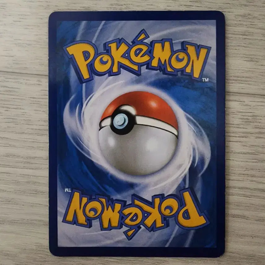 [BUNJANG] Pokemon Card Dream League Pikachu CHR / 더이상 가격 안내림) 포켓몬카드 드림리그 피카츄CHR