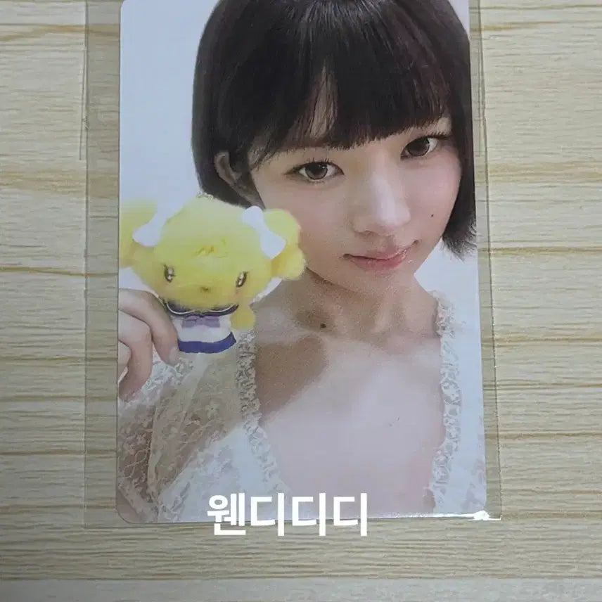 [BUNJANG] IVE Mini-B Popup Ray Photocard POB (Sealed) / 미개봉)아이브 미니브 팝업 7만원 레이 포카 특전 포토카드