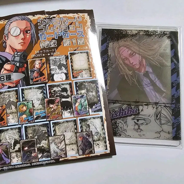 [BUNJANG] Sakomoto Days Jump Shop Card Case Shishiba / 사카모토데이즈 봄코레 점프샵 카드케이스 시시바