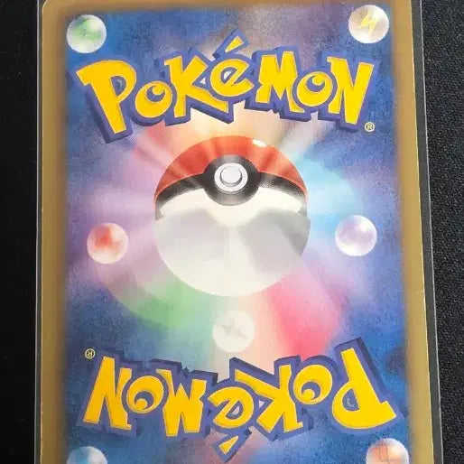 [BUNJANG] Pokemon Card Victini Red Collection SR / 포켓몬카드 비크티니 레드컬렉션 sr 판매합니당