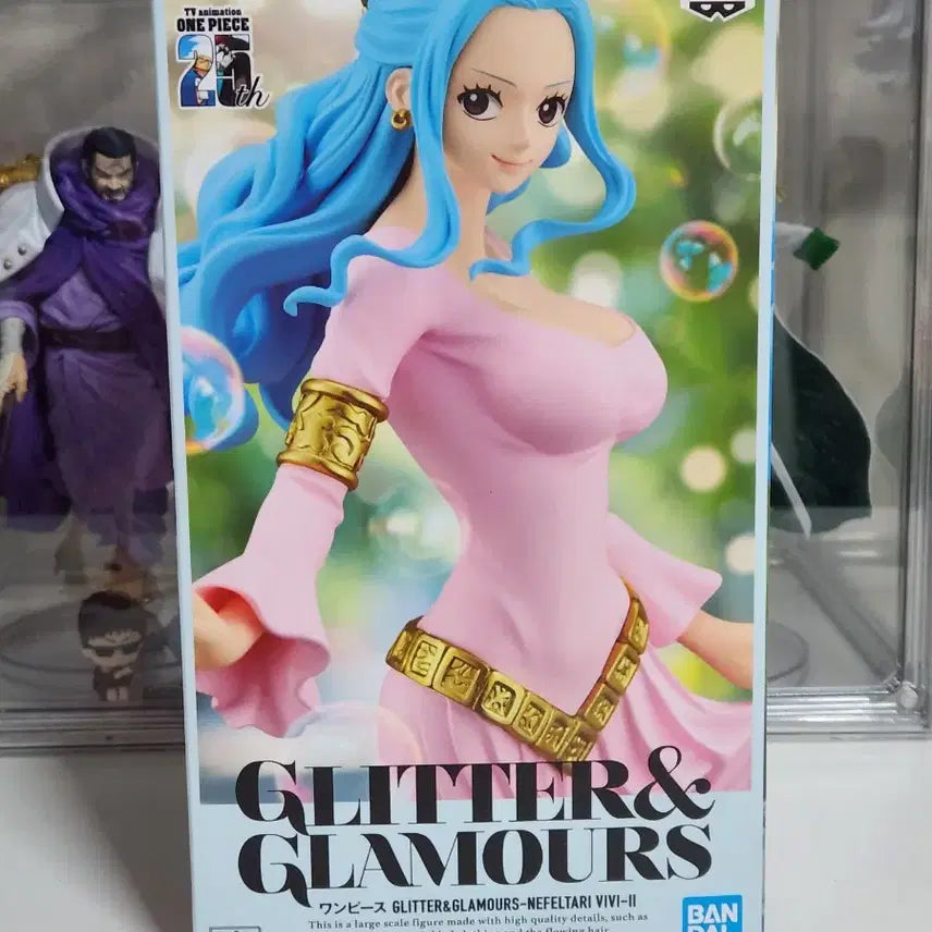 [BUNJANG] One Piece Vivi Glitter &amp; Glamours Figure / 원피스 글리터 글래머스 비비 피규어