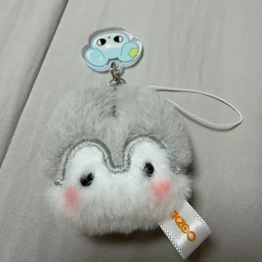 [BUNJANG] Stray Kids Wolfchan Pom Pom Keyring / 스트레이키즈 스키즈 스키주 입장 기프트 선물 폼폼키링 울프찬