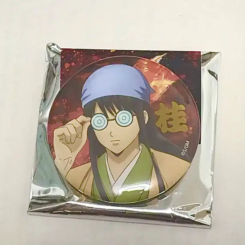 [BUNJANG] Gintama Yoshirara Pop-up Katsura Can Badge / 은혼 요시와라 팝업 카츠라 캔뱃지