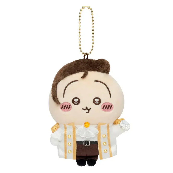 [BUNJANG] Chiikawa Usagi Mascot Keychain Plush / 치이카와 왕자 우사기 마스코트 키링 인형