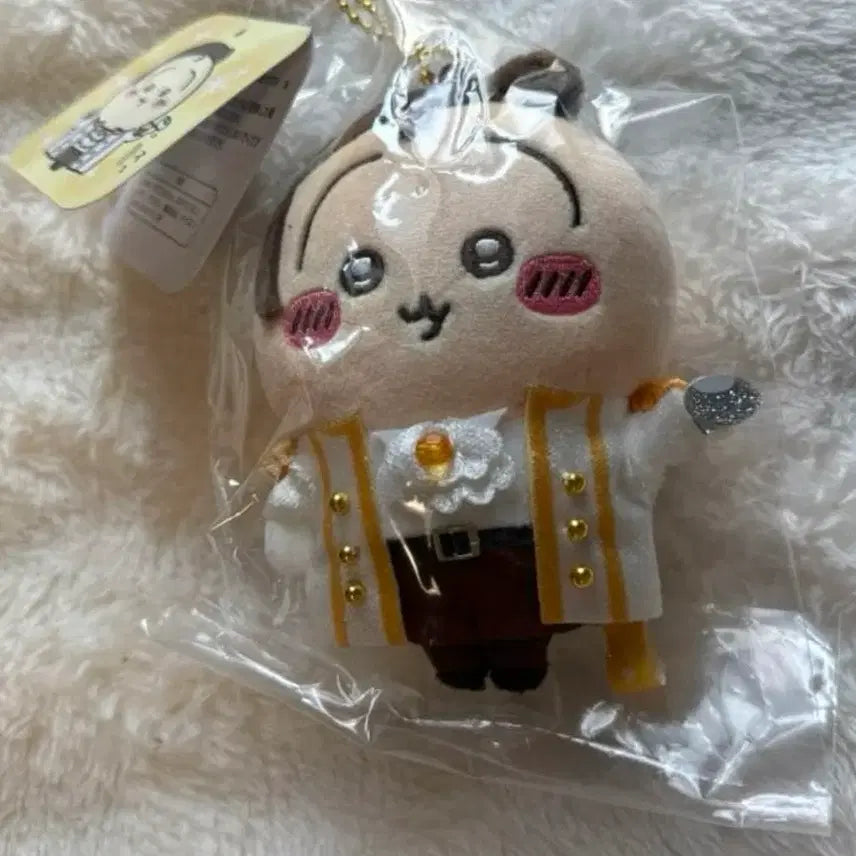 [BUNJANG] Chiikawa Usagi Mascot Keychain Plush / 치이카와 왕자 우사기 마스코트 키링 인형