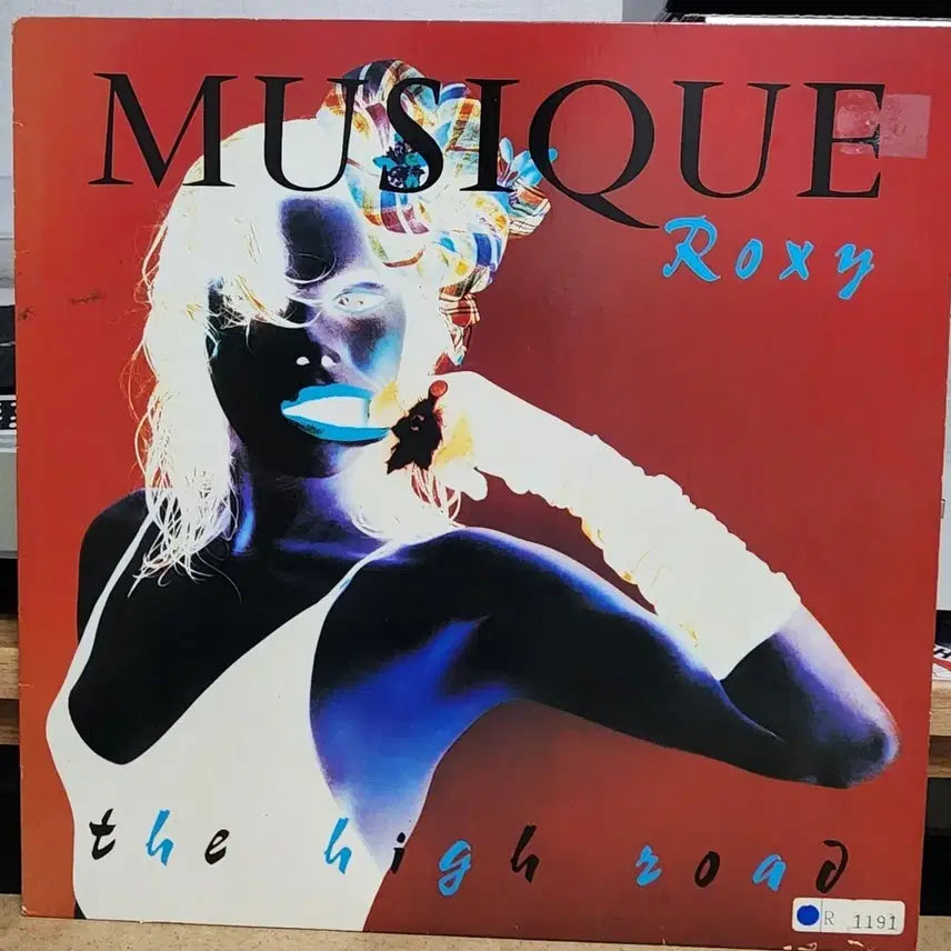 [BUNJANG] Roxy Music LP / Roxy Music 수입 LP