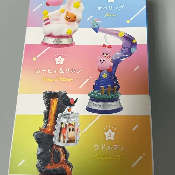 [BUNJANG] Kirby Swingrement Figure / 별의 커비 스윙 리멘트 양도합니다