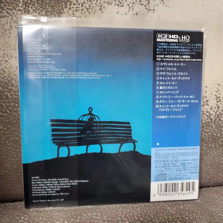 [BUNJANG] Bobby Caldwell Evening Scandal Japanese CD / 바비 콜드웰 이브닝 스캔들 일본반 CD