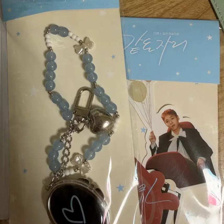 [BUNJANG] Park Jihoon Fan Meeting Sticker Bracelet MD / 박지훈 같은자리 팬미팅 스티커 팔찌 MD