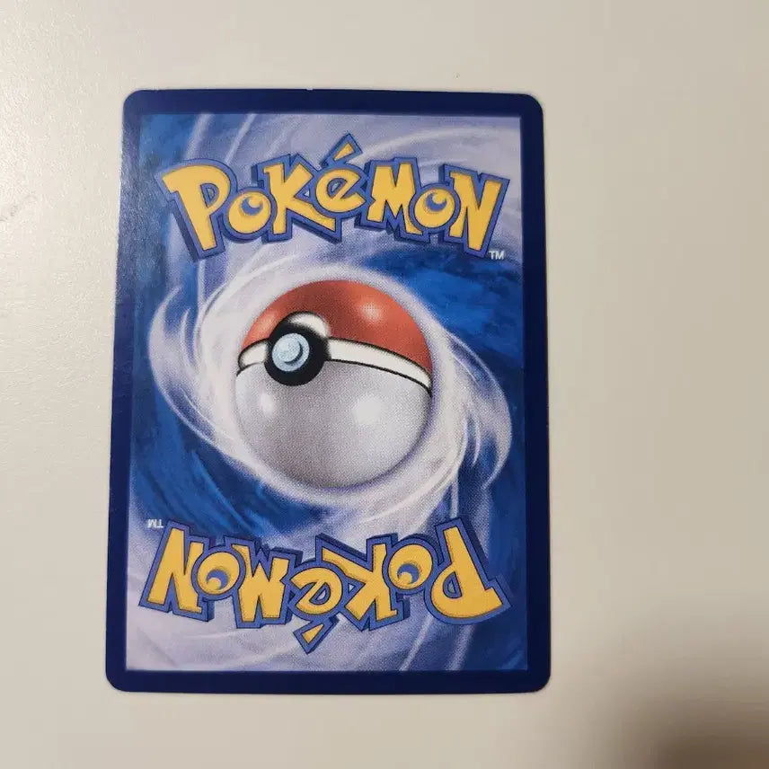 [BUNJANG] Pokemon Magikarp AR Korean Edition / 포켓몬카드 잉어킹 ar 한글판