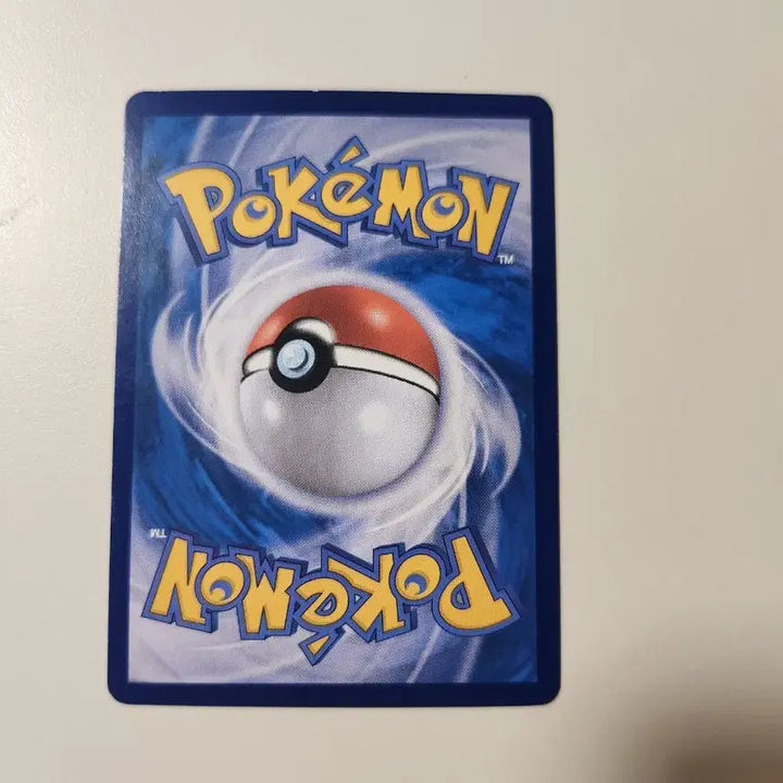 [BUNJANG] Pokemon Magikarp AR Korean Edition / 포켓몬카드 잉어킹 ar 한글판