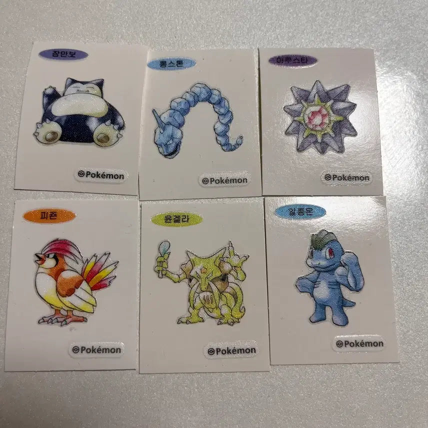 [BUNJANG] Pokemon 30th Anniversary First Edition Stickers / 포켓몬스터 띠부씰 30주년 초판
