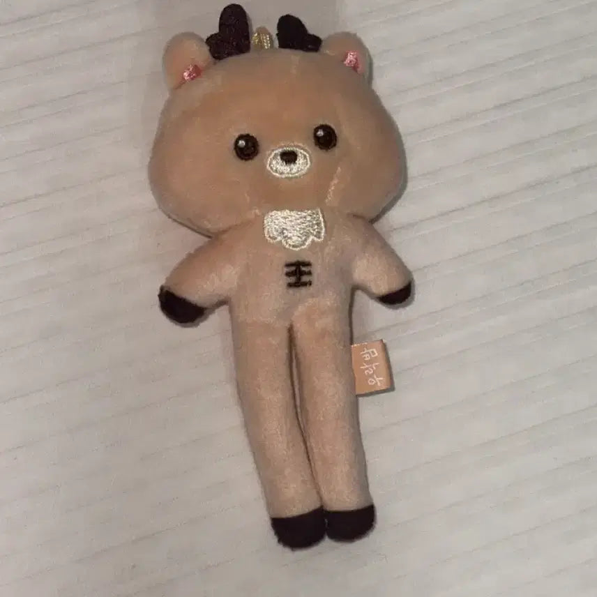 [BUNJANG] RIIZE Sungchan Urackbam Long-Legged Plushie Keychain / 우락밤 롱다리 인형 키링