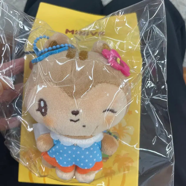 [BUNJANG] IVE MiniBr Pop-up Gaeul Tan Plush Keyring / 당일발송) 아이브 미니브 팝업 달이 태닝 플러시 키링 가을