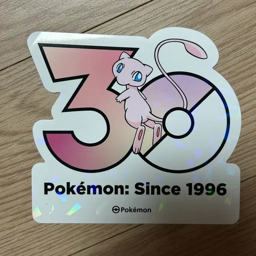[BUNJANG] Pokemon Mew 30th Anniversary Logo Sticker / 포켓몬 뮤 30주년 로고 스티커