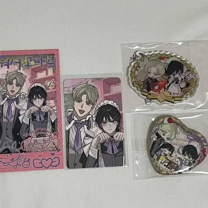 [BUNJANG] Salon De Bong Family Relationship Certificate Deco Pack, Can Badge, Magnesium / 살롱드르봉 가족간계서 데코팩, 캔뱃지, 마그네슘
