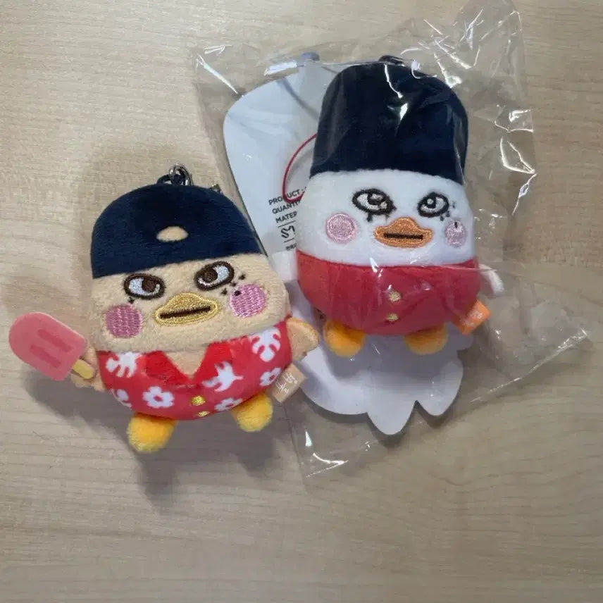 [BUNJANG] RIIZE Mini Ddeong Keyring Bundle Set / 라이즈 미니 똘병 키링 일괄 양도합니다