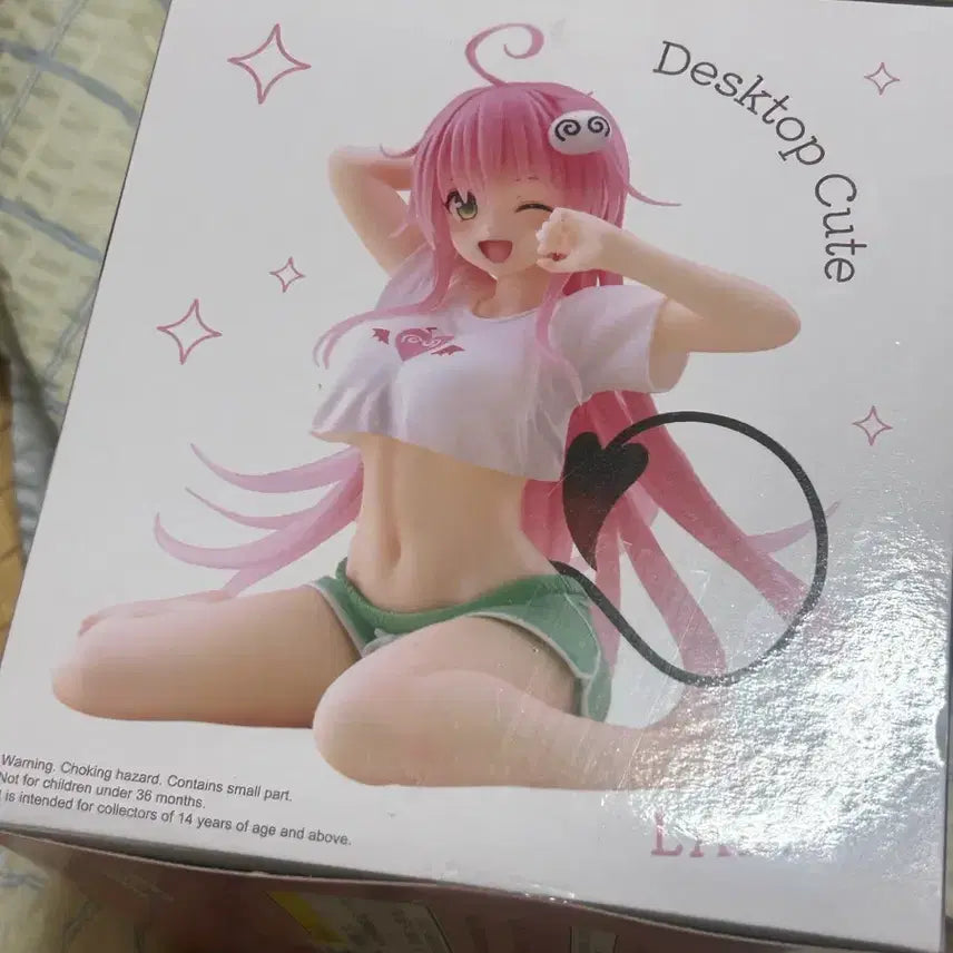 [BUNJANG] To Love Ru Darkness Desktop Cute Figure (Sealed) / 투 러브 트러블 다크니스 피규어