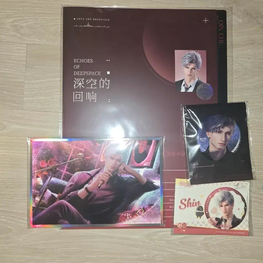 [BUNJANG] Love and Deepspace Jinwoo Merchandise Bundle Set / 러브앤딥스페이스 럽딥 진운 굿즈 일괄