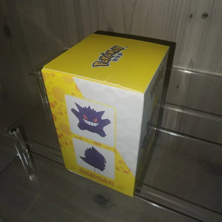 [BUNJANG] Pokemon Gengar Figure Punism Hyper Series 1st Edition / 포켓몬 팬텀 피규어 퍼니즘 히퍼 1탄 판매 (포켓몬스터/팬텀)