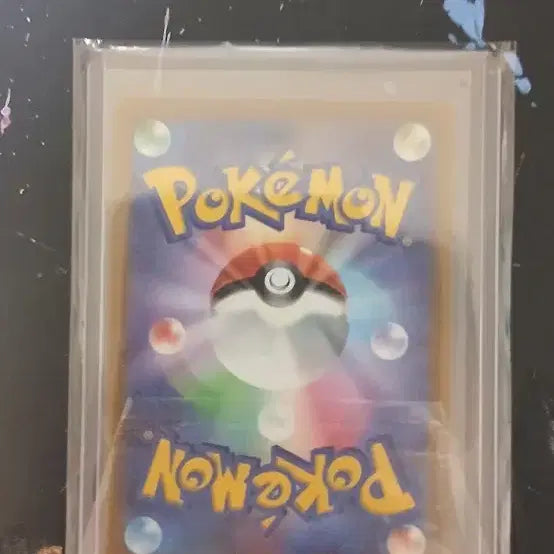 [BUNJANG] Pikachu Promo Card / 스바 피카츄 프로모카드