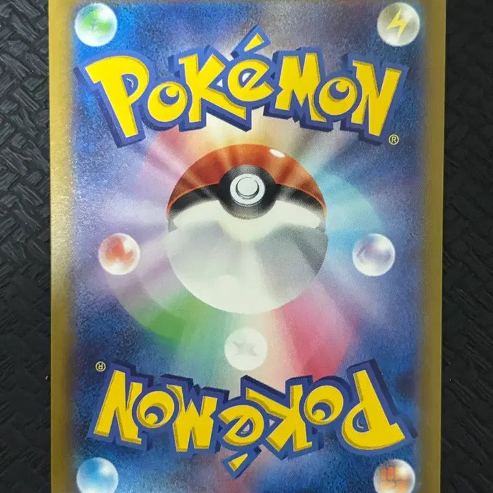 [BUNJANG] Japanese Shiny Jigglypuff Pokemon Card / [포켓몬카드] 일판 이로치 푸린 판매합니다
