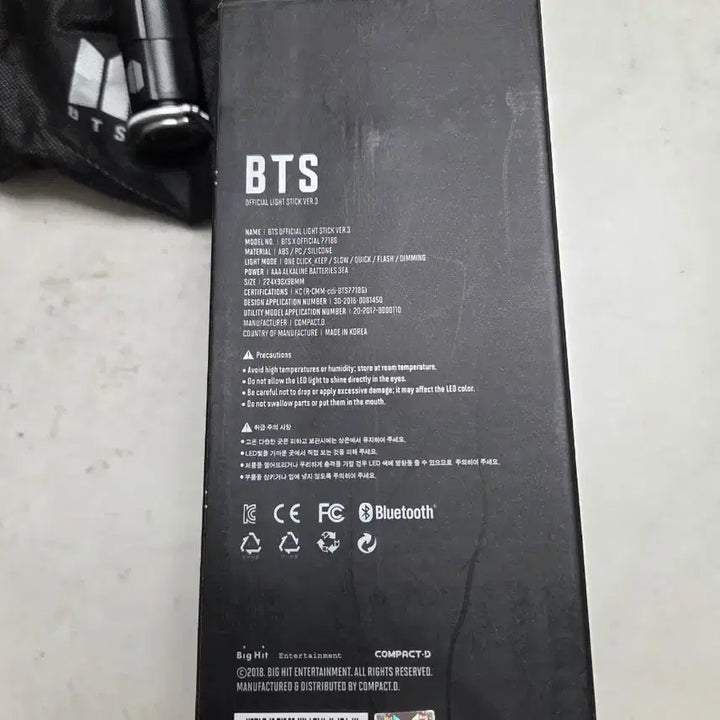 [BUNJANG] BTS Official Lightstick Army Bomb Ver.3 / 방탄 BTS 공식 응원봉 아미밤 Ver.3