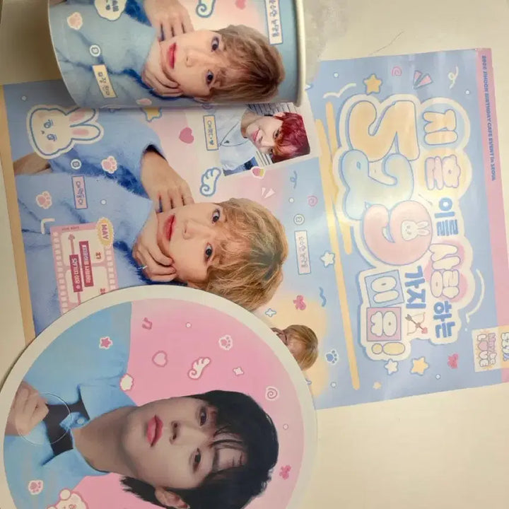 [BUNJANG] Park Jihoon Cafe Goods Photocard Holder Set / 박지훈 생카 굿즈