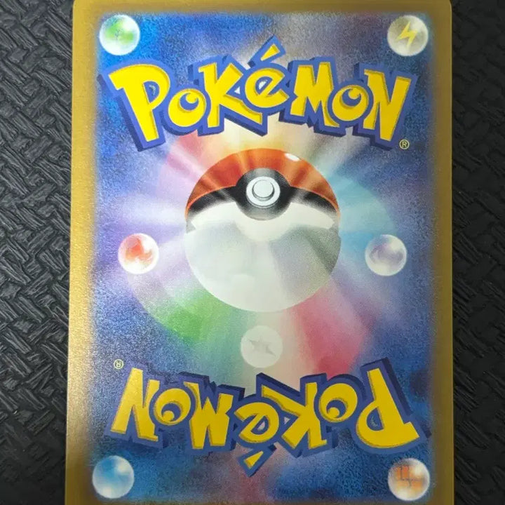 [BUNJANG] Pokemon TCG Japanese Shiny Pikachu Card / [포켓몬카드] 일판 이로치 라이츄 판매합니다