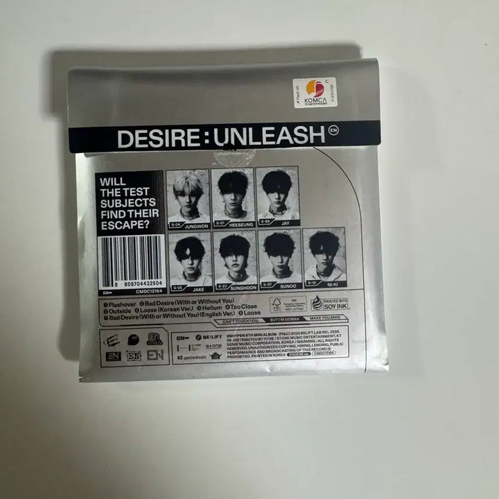 [BUNJANG] ENHYPEN Desire : Unleash (ENGENE ver.) Unsealed Album / DESIRE : UNLEASH (ENGENE ver.) 개봉 앨범