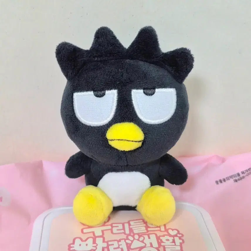 [BUNJANG] Sanrio Badtz-Maru Mascot Plush Doll / 고전 빈티지 산리오 배드 바츠마루 마스코트 인형